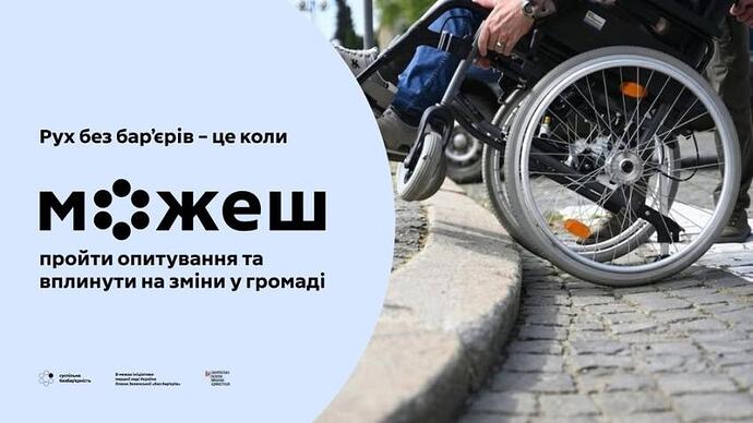 654242512_1242932794677935_8918253210555355489_n_0