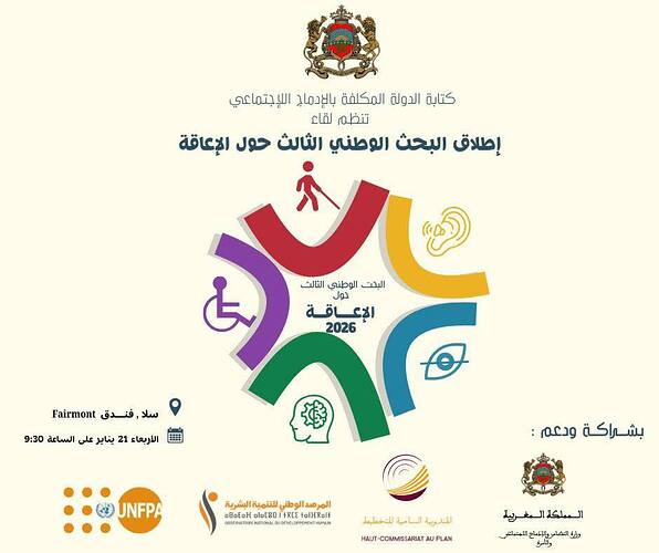 618911547_1472963814834625_2115485527450228513_n