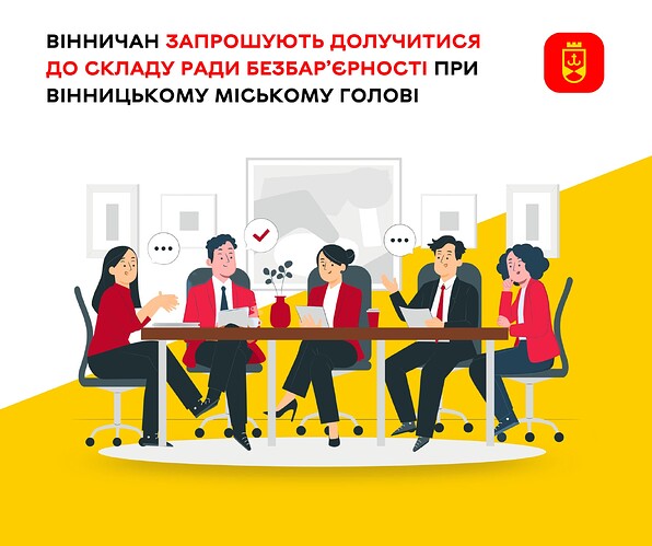 0b2f4f48-de68-4e79-be5e-3ae13eda2006