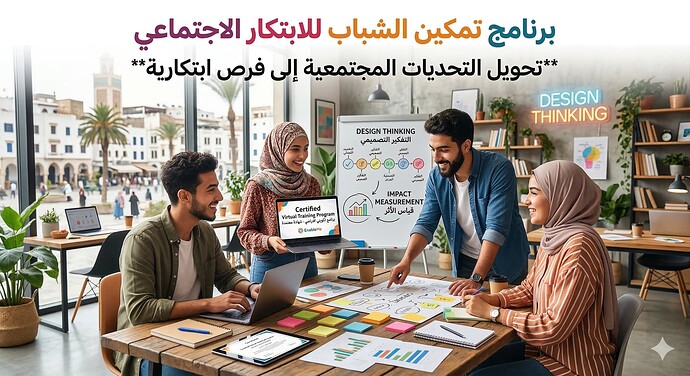 Gemini_Generated_Image_9mqmgx9mqmgx9mqm