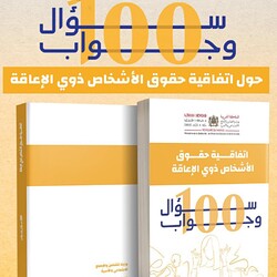 instagram post hijri new year عام هجري سعيد