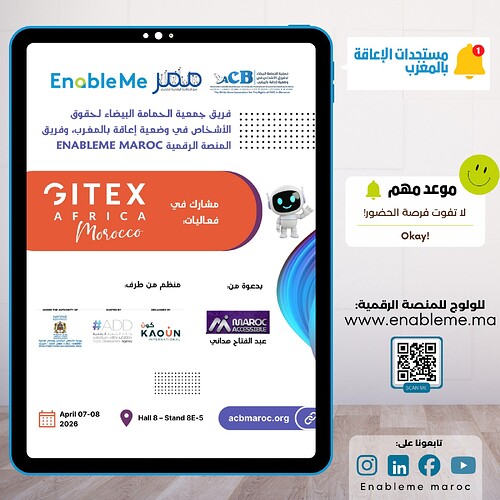 WhatsApp Image 2026-04-06 at 14.02.31