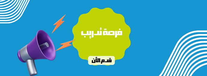 Design sans titre (1)