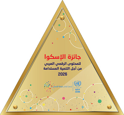 pyramid_a_png_transp