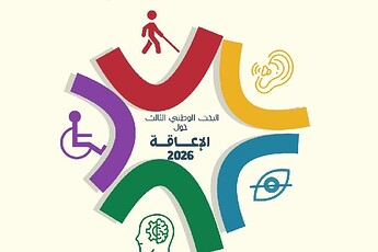 94344237-65796715