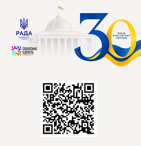 Знімок екрана 2026-06-23 о 20.51.03