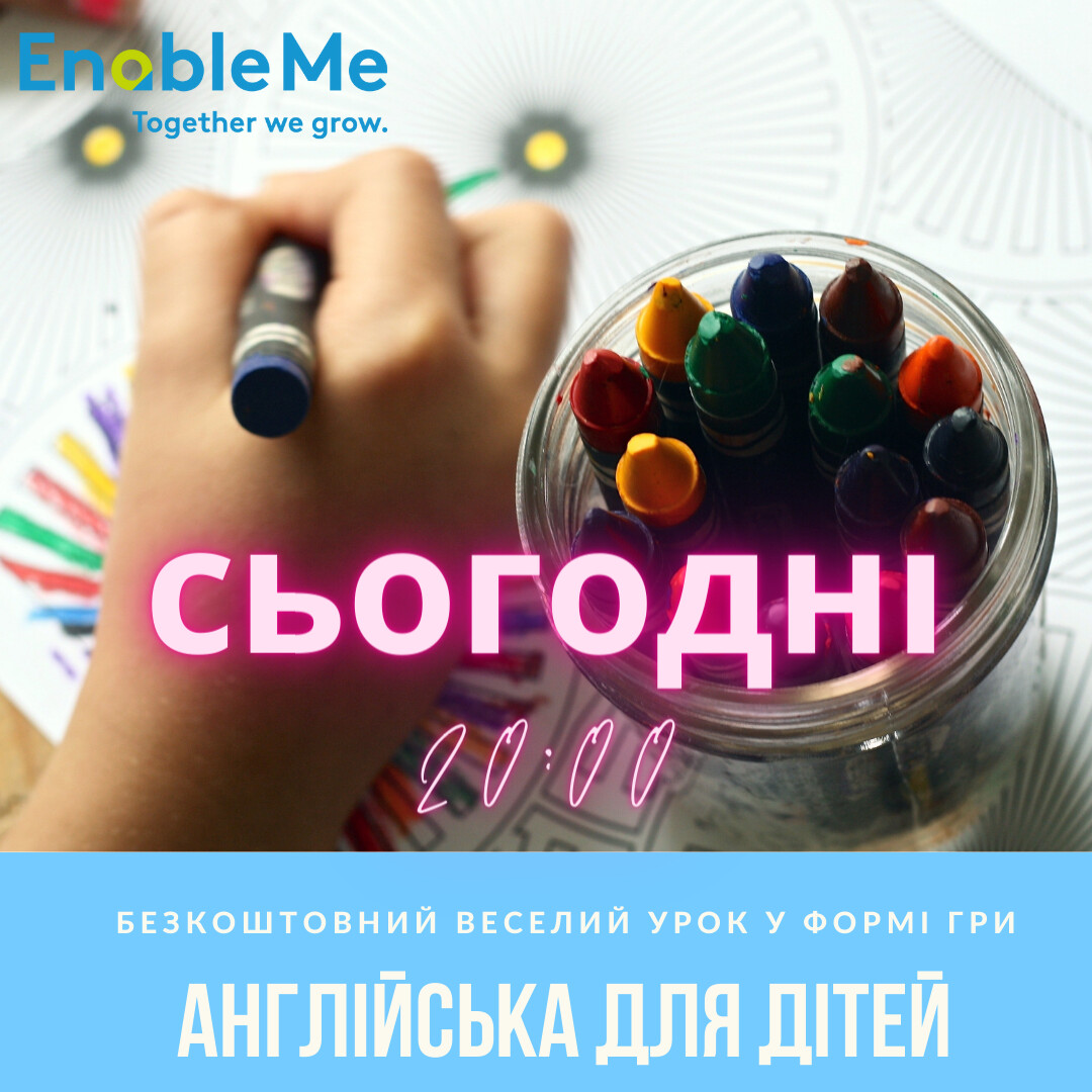 Зеленый Здоровый Завтра Рецепты Публикация в Instagram-2.png