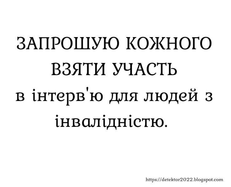 прогн677.PNG